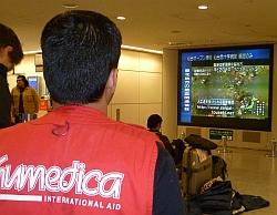 humedica-Hilfe in Japan: Hilfsgüterverteilung in Vorbereitung - Beteiligung an Wiederaufbau