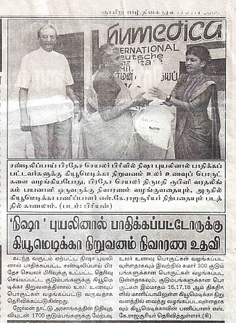 Auch die lokalen Medien berichteten über die Hilfsgüterverteilungen. Scan/Foto: humedica