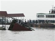 Weite Teile im Süden Myanmars wurden überflutet. Foto: alertnet.org/Reuters