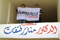 Dr. Margrit Wille über einen ganz „normalen“ Behandlungstag im Libanon