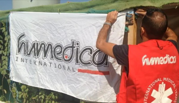 Nach der Explosion im Libanon: humedica bereitet sich auf Einsatz vor